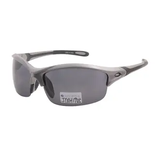 Fashion Cycling Half Frame Running Sports Sunglasses